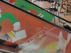 -飞洲国际广场