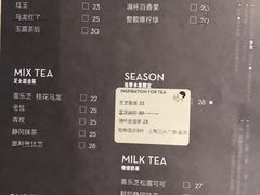 菜单-喜茶(上海正大广场店)