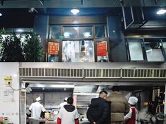 门面-春和面馆(常德路店)