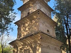-兴教寺