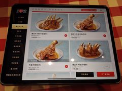 菜单-西贝(上海新梅广场店)