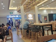 -老娘舅(杭州地铁凤起路站店)