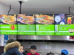 -舞素卷菜煎饼.糁汤(万达金街店)