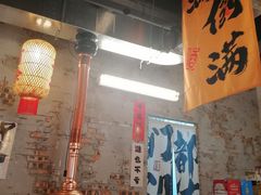 -陈叉子钢盆烤肉(中原万达店)