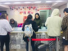 -珍妮曲奇聪明小熊(尖沙咀店)