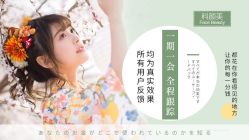 -美肤盾祛痘·问题肌头疗管理中心