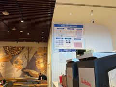 -Tims天好咖啡·贝果(成都东站捷枫店)