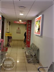 -张师傅首饰加工修理(西单华威潮铺街店)