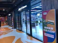 -果蔬好生活超市(乐堤港店)