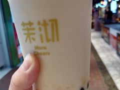 四季奶青-茉沏(相城天虹店)