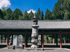 -四门塔风景区