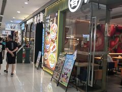 -万达广场(渭南高新店)