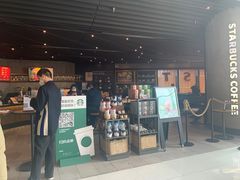 门面-星巴克(来福士2F店)