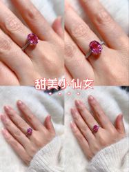 点击看大图 -Cindy Jewelry·钻戒·彩色宝石