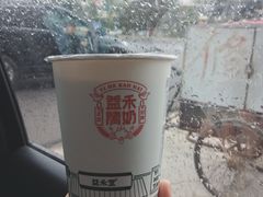 -益禾堂(燕大店)