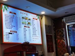 -竹园竹升面(西关总店)