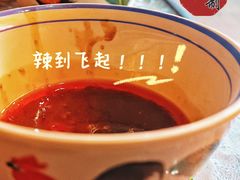 -亞婆井·劲抽面食(铂顿城店)