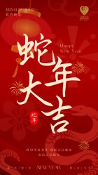 -安馨无忧月子中心(青秀店)