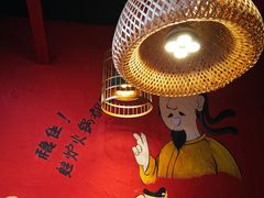 -老天桥蛙炉火锅(姑苏总店)