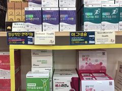 -BHC炸鸡(明洞总店)