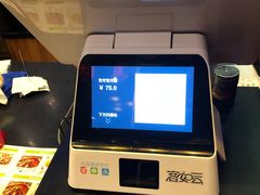 -心怡东北烤冷面(赤峰路店)