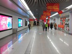 -新百广场(地铁站)