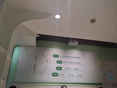 -学知乐教育·幼小衔接·小学科辅导(嘉定镇校区)