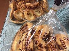 -国际饭店·帆声西饼屋(黄河路店)