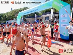 -鼓浪屿·皓月园