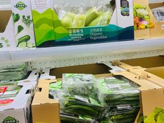 -山姆会员商店(亦庄创意生活广场店)