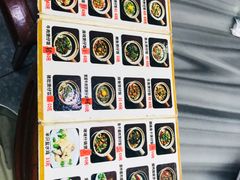 -红星光发煲仔饭(大石街店)