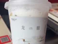-阿嬷手作(上海万象城店)