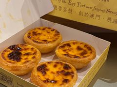 -安德鲁饼店(总店)