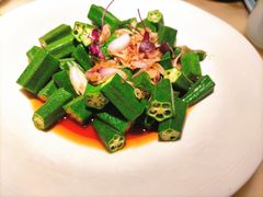 红葱头淋秋葵-桂满陇-十里风荷(合生汇店)