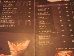 菜单-遇见西木美式餐厅(体育路店)