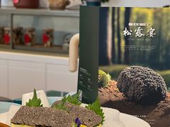 -闻鲜素食茶餐厅(高新区店)