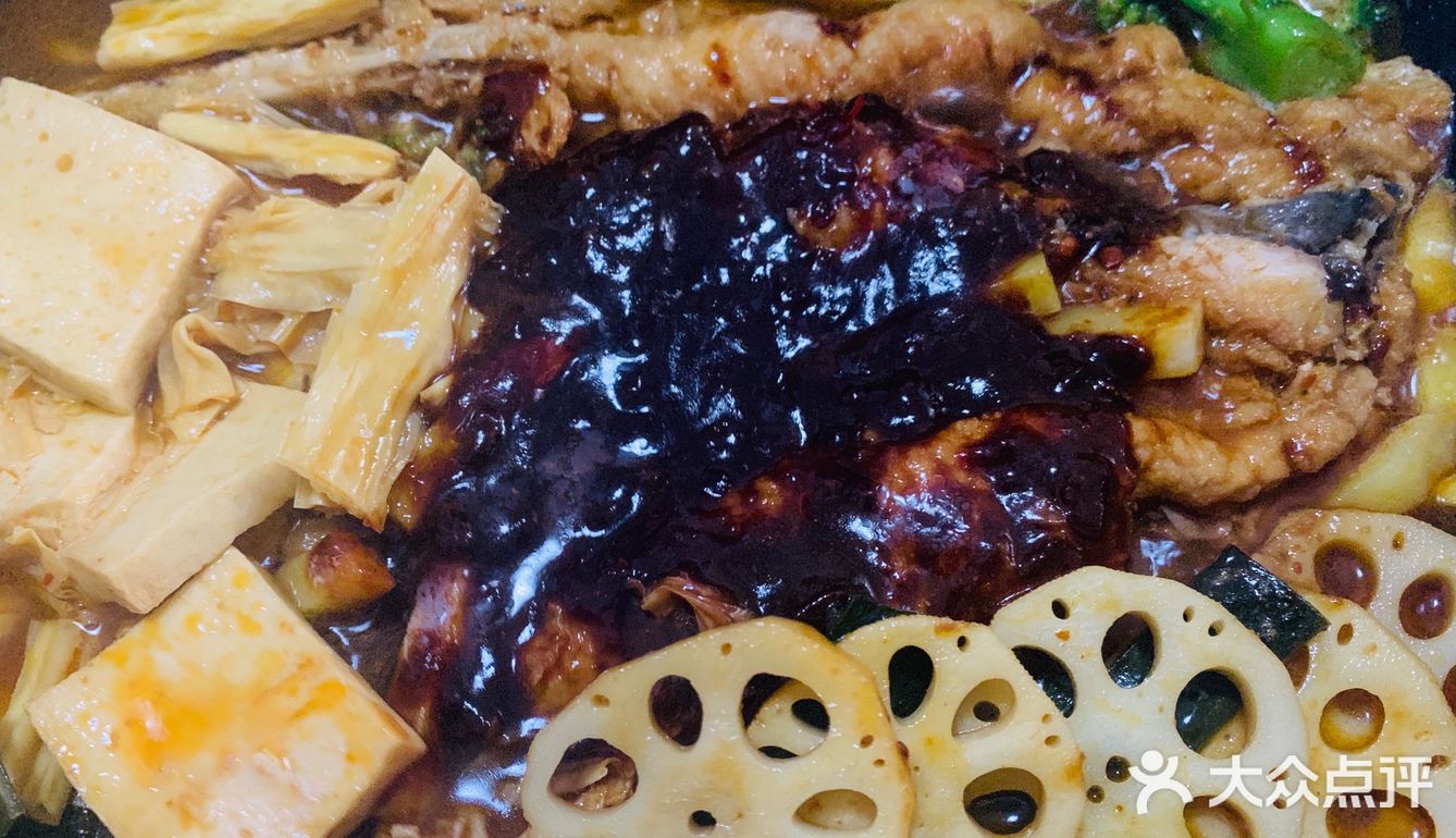 海底捞烤鱼套餐