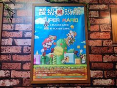 -MAX伯爵趣味互动密室逃脱(大坪D馆店)