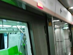 -七里庄(地铁站)