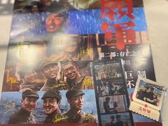 -中影国际影城(西溪印象城CINITYLED店)