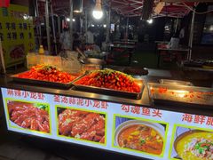 -佳源中心广场