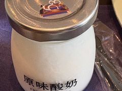 -翠湖宾馆·中餐厅