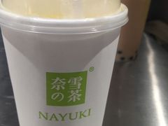 -奈雪的茶(苏宁广场店)