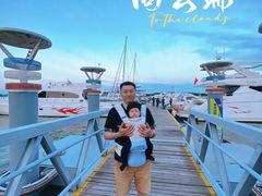 -日照世帆赛基地