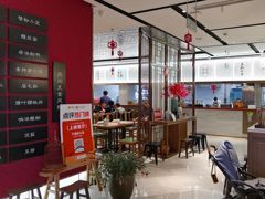 -下塘街七号(圆融时代广场店)