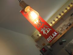 -Joymean coffee.见面咖啡