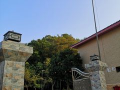 -神光山国家森林公园