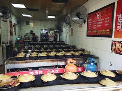 自助调料区-斯丹姜母鸭·古法干香(涂门街总店)