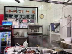 -汉记面馆(南华东路店)