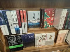 -方庄书店(通润商务会馆店)